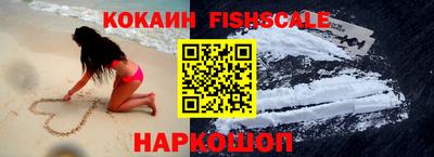 соль ск Камышлов