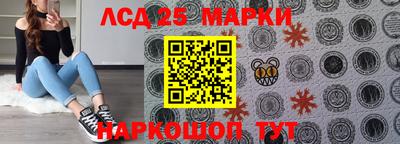 мяу мяу мука Канаш