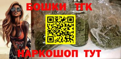 мяу мяу мука Канаш