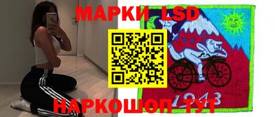 круглые Кандалакша