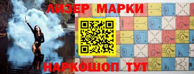 гидропоника Кингисепп