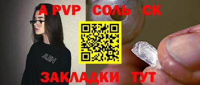 PSILOCYBIN Кимры