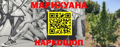 круглые Кандалакша