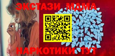 соль ск Кинель