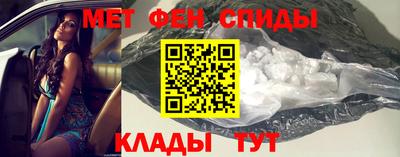 соль ск Камышлов