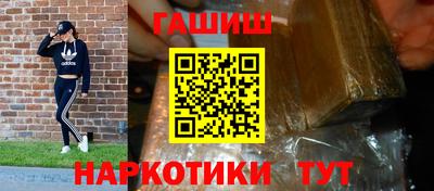круглые Кандалакша