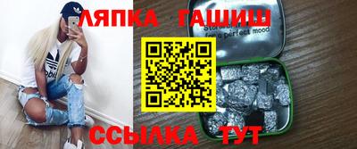 соль ск Камышлов