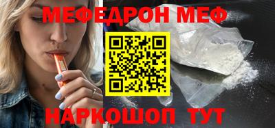 PSILOCYBIN Кимры