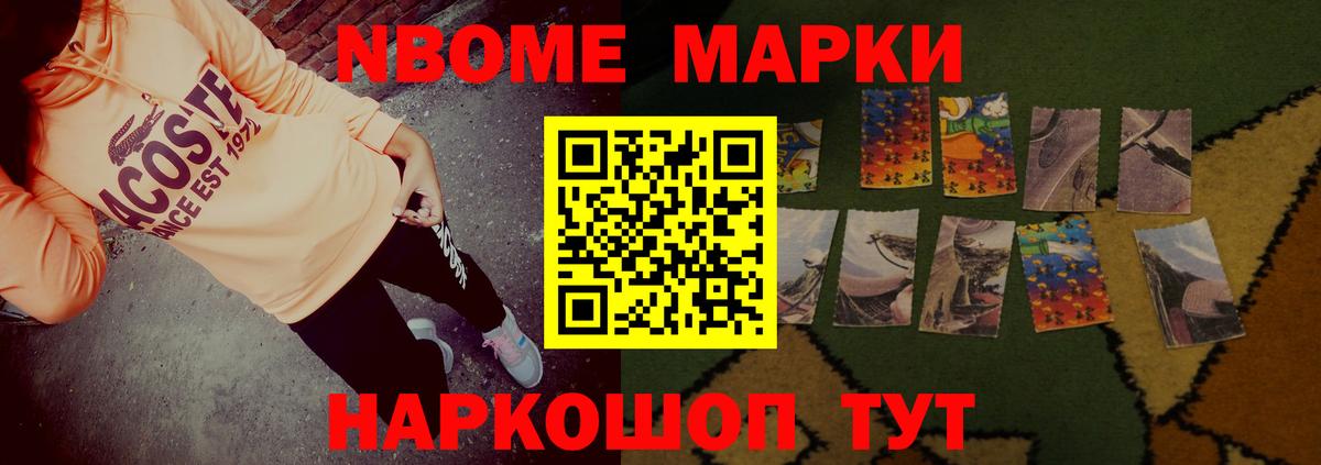 ЛСД экстази кислота  Вход с VPN  Лсд 25 экстази  Алапаевск  LSD-25 экстази кислота 